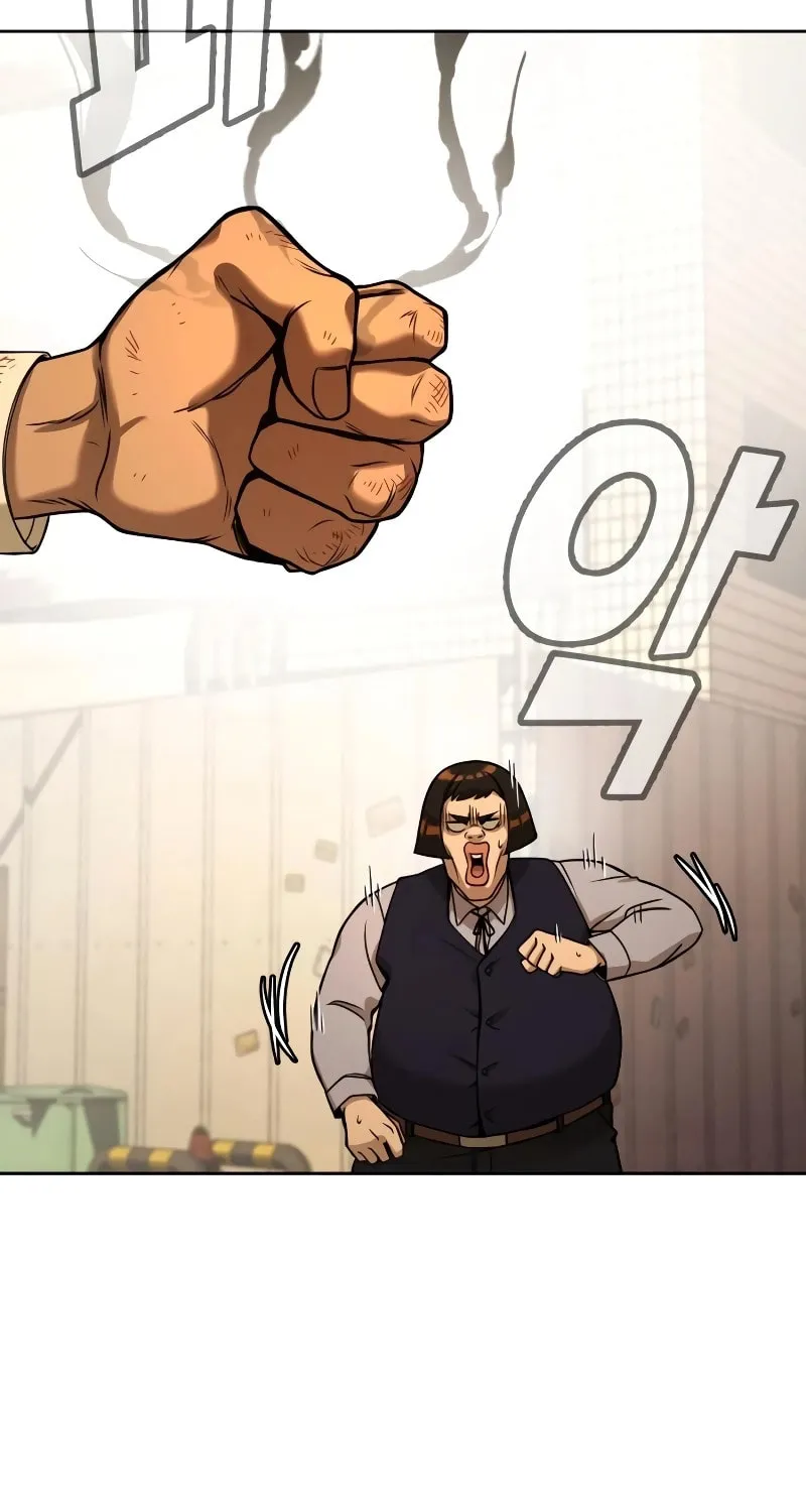 Read Hero the Maximum chapter 1 image 81 on Lezhin