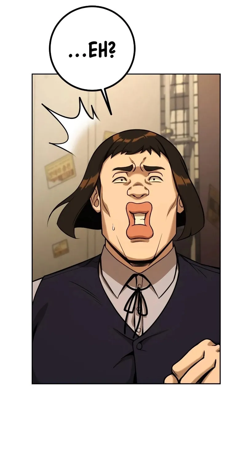 Read Hero the Maximum chapter 1 image 82 on Lezhin