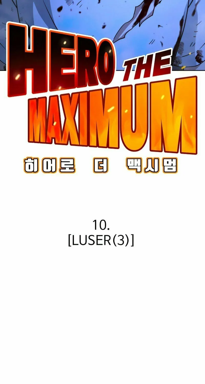 Read Hero the Maximum chapter 10 image 18 on Lezhin