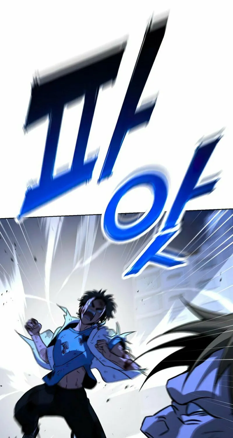 Read Hero the Maximum chapter 10 image 49 on Lezhin