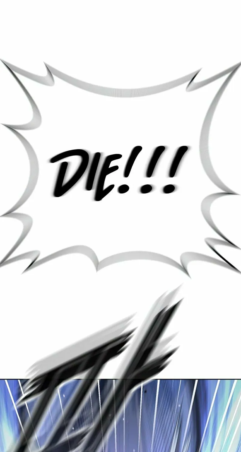 Read Hero the Maximum chapter 10 image 63 on Lezhin