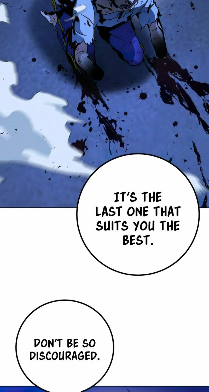 Read Hero the Maximum chapter 10 image 94 on Lezhin