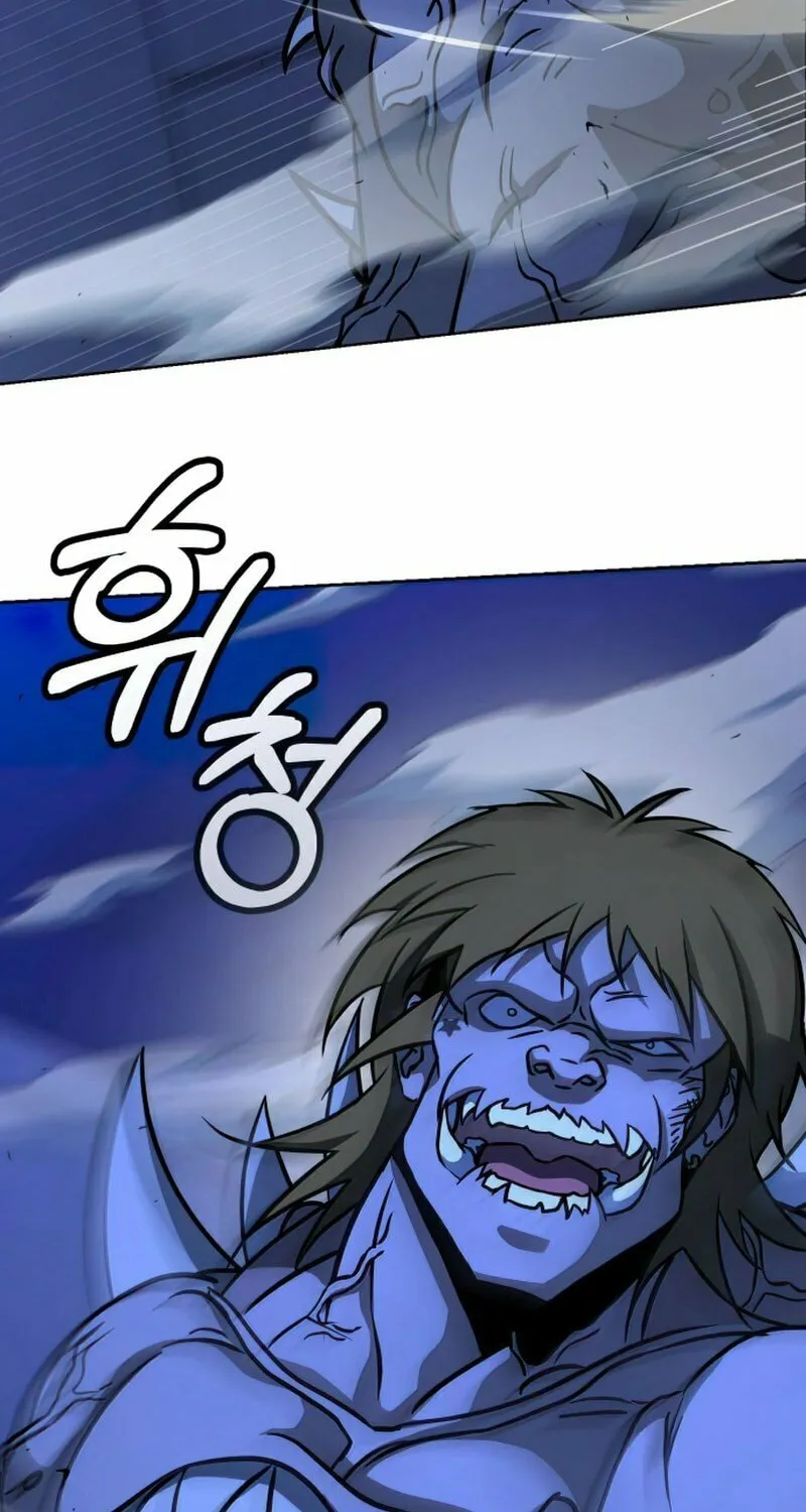Read Hero the Maximum chapter 10 image 99 on Lezhin