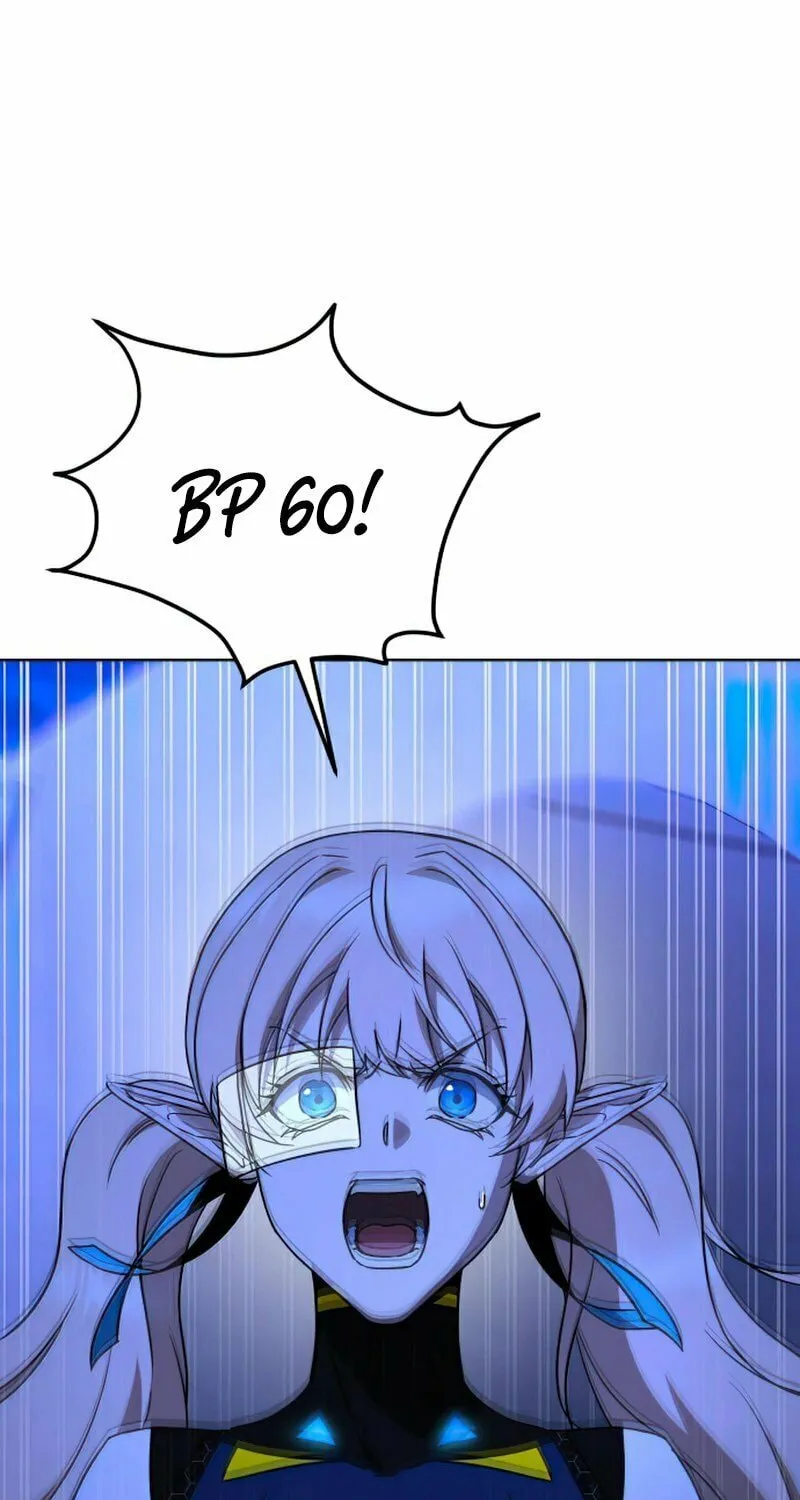 Read Hero the Maximum chapter 11 image 1 on Lezhin