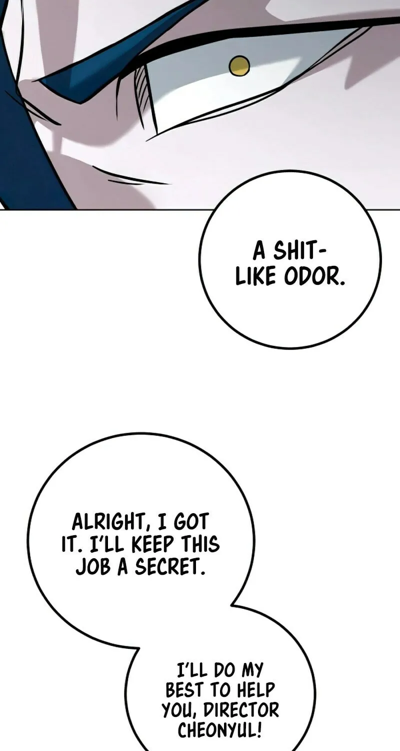 Read Hero the Maximum chapter 11 image 132 on Lezhin