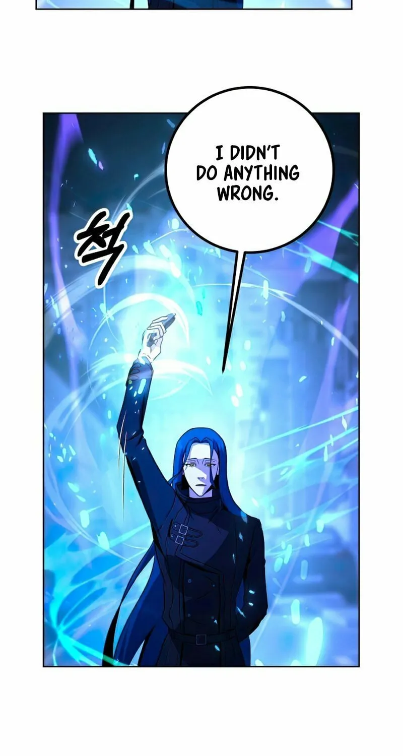 Read Hero the Maximum chapter 11 image 57 on Lezhin