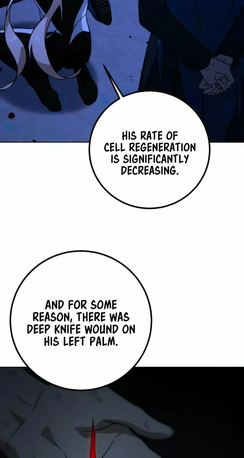 Read Hero the Maximum chapter 11 image 6 on Lezhin