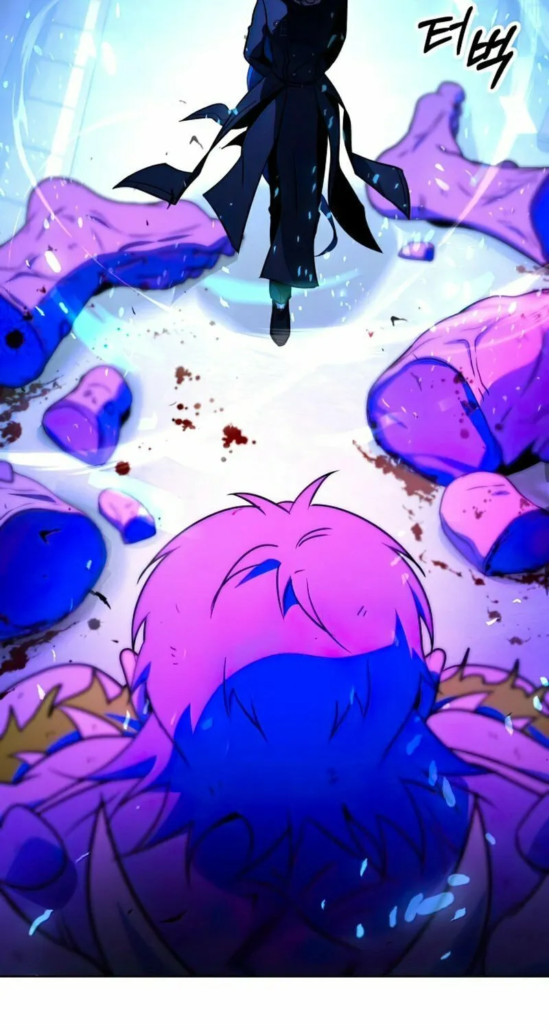 Read Hero the Maximum chapter 11 image 62 on Lezhin