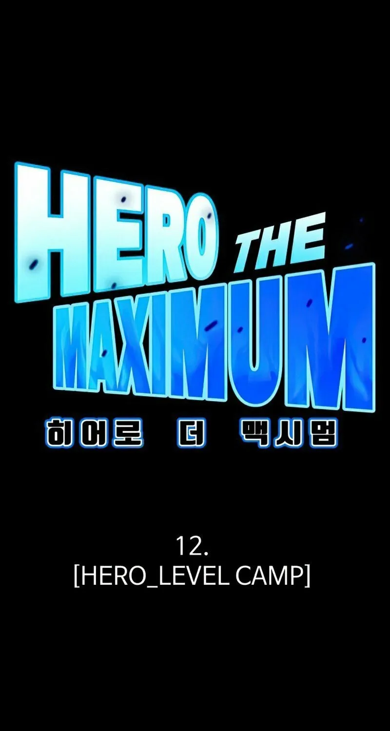 Read Hero the Maximum chapter 12 image 1 on Lezhin