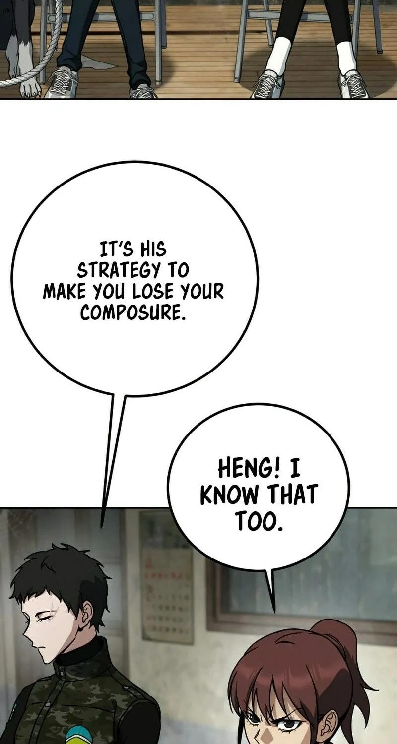 Read Hero the Maximum chapter 12 image 105 on Lezhin