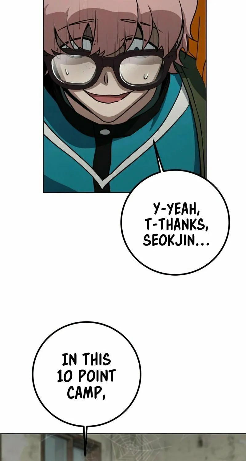 Read Hero the Maximum chapter 12 image 114 on Lezhin
