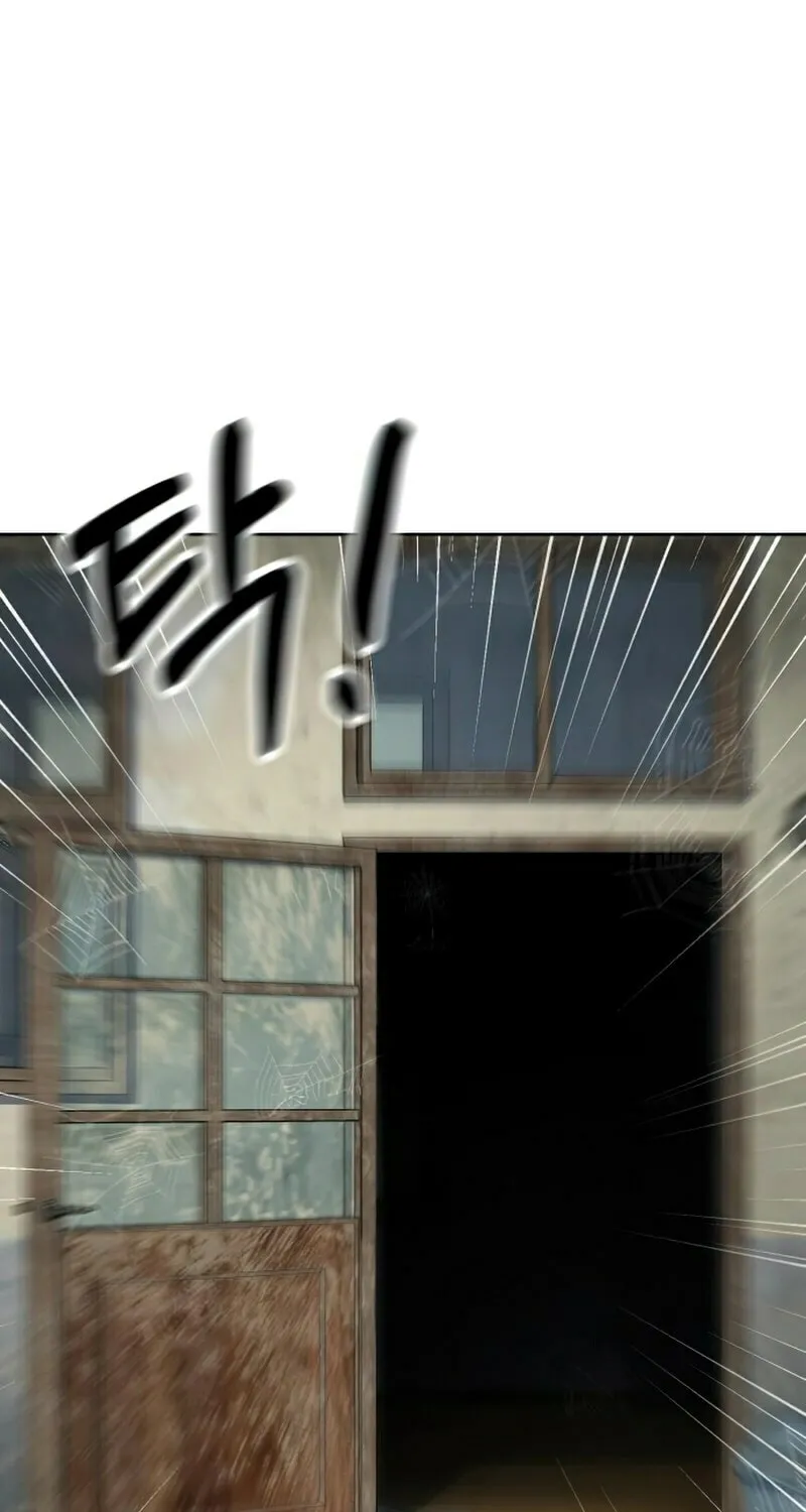 Read Hero the Maximum chapter 12 image 128 on Lezhin