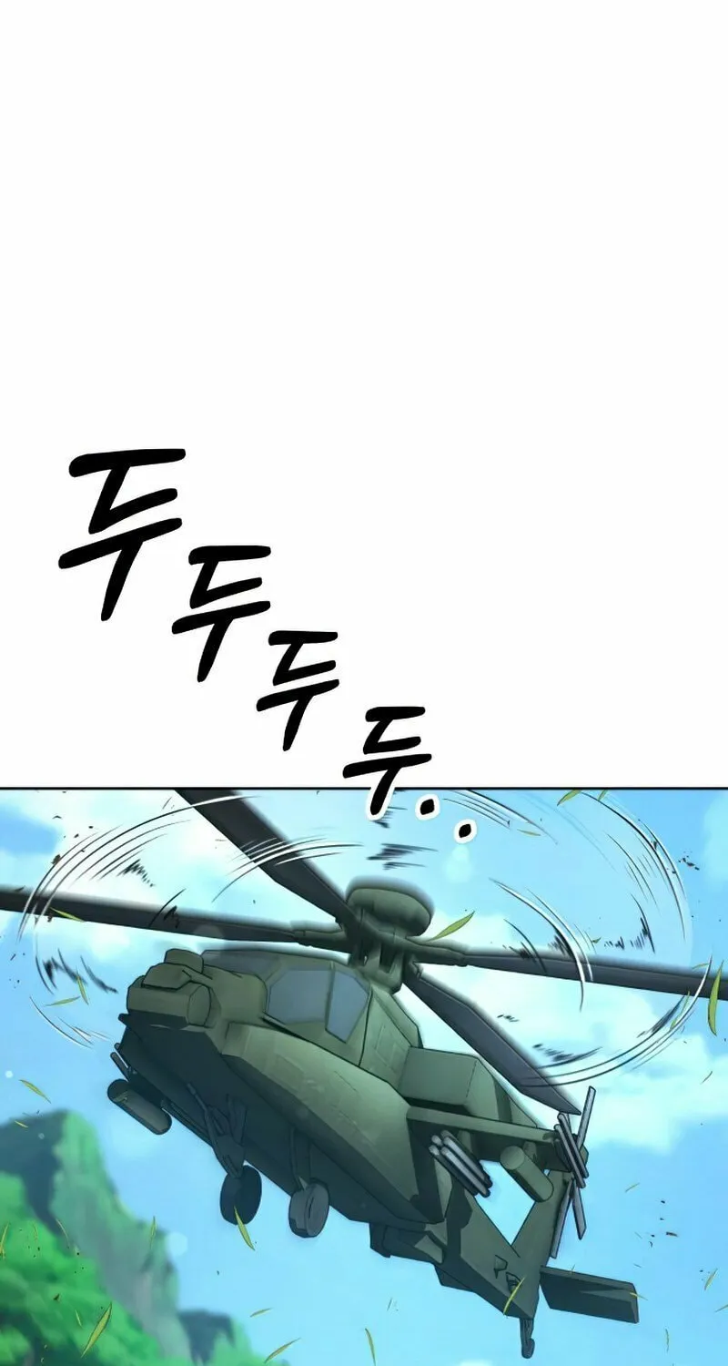 Read Hero the Maximum chapter 12 image 36 on Lezhin