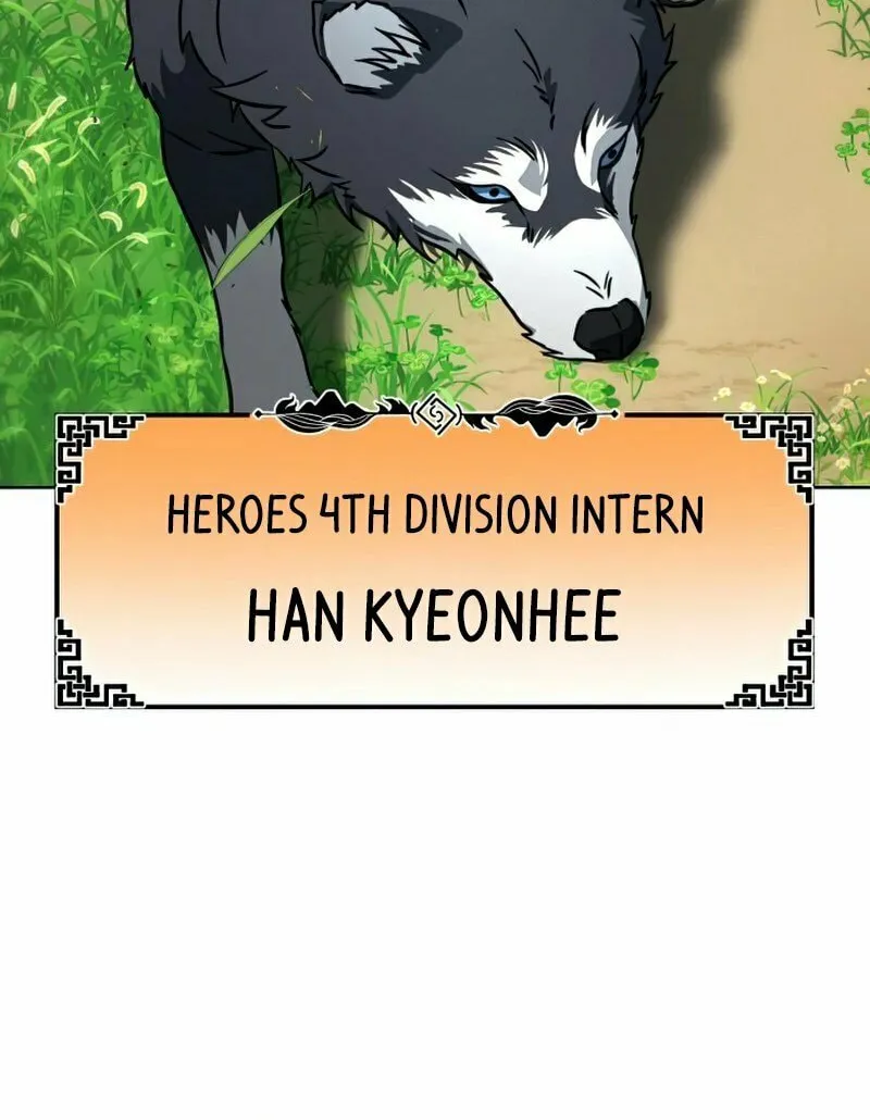 Read Hero the Maximum chapter 12 image 40 on Lezhin