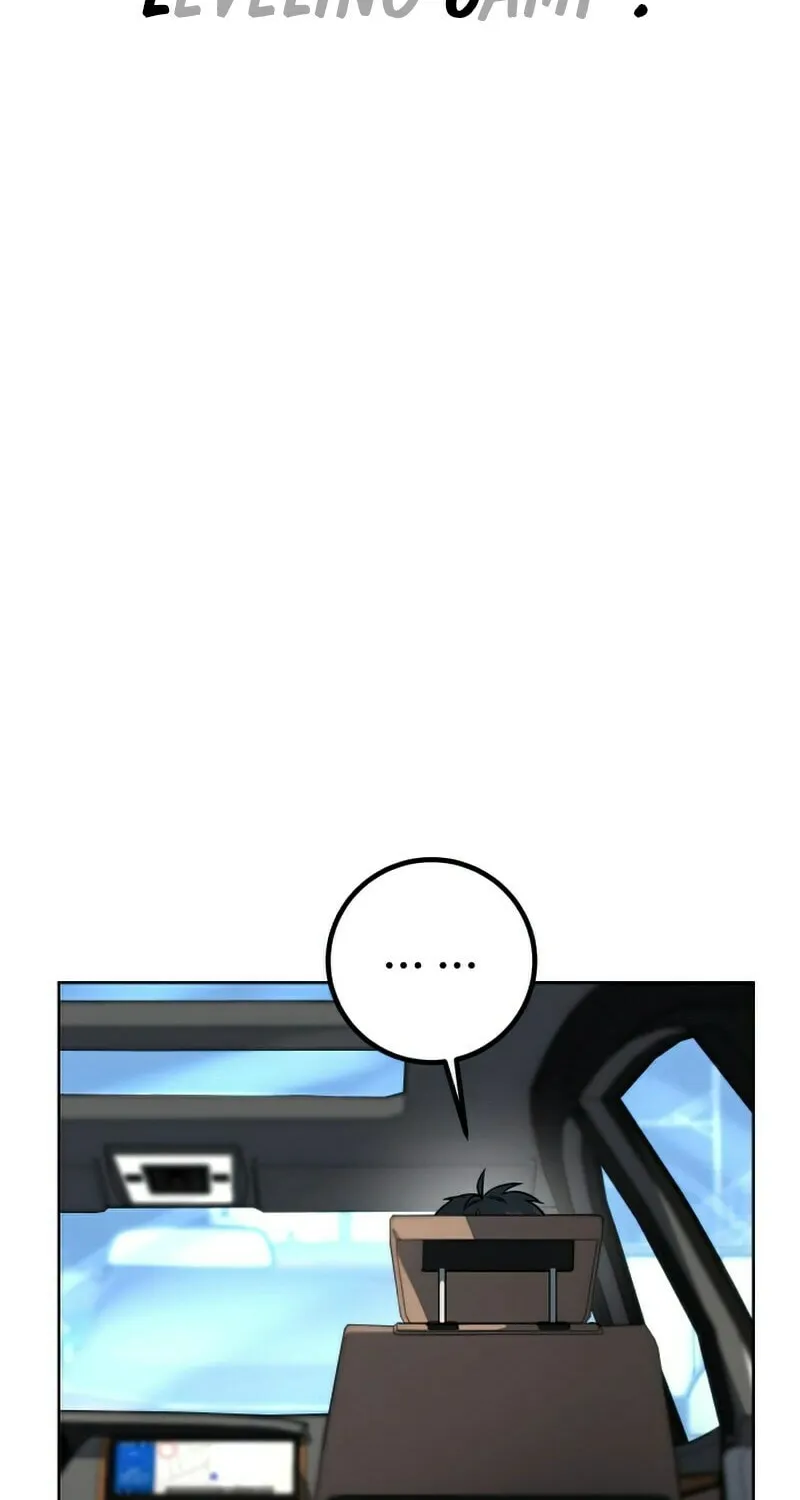 Read Hero the Maximum chapter 12 image 42 on Lezhin