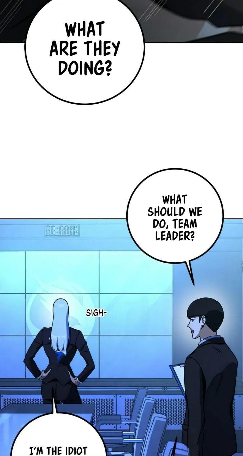 Read Hero the Maximum chapter 12 image 76 on Lezhin