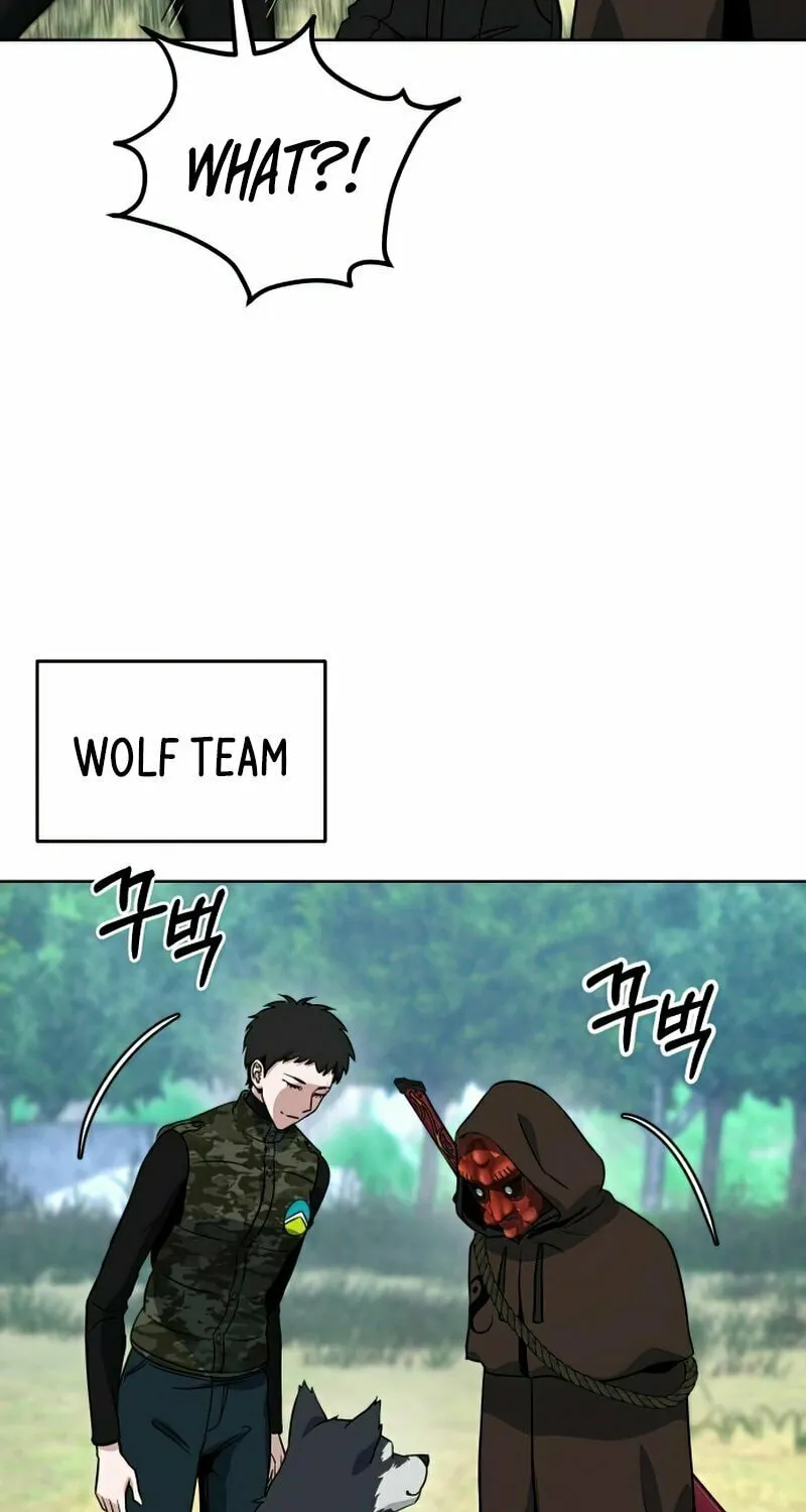 Read Hero the Maximum chapter 13 image 45 on Lezhin