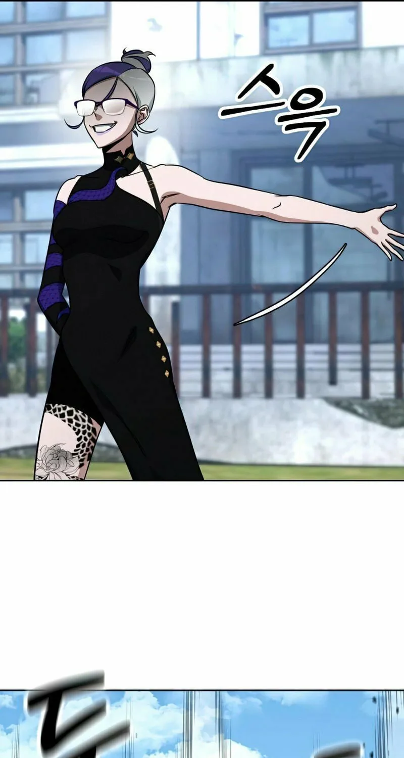 Read Hero the Maximum chapter 13 image 55 on Lezhin