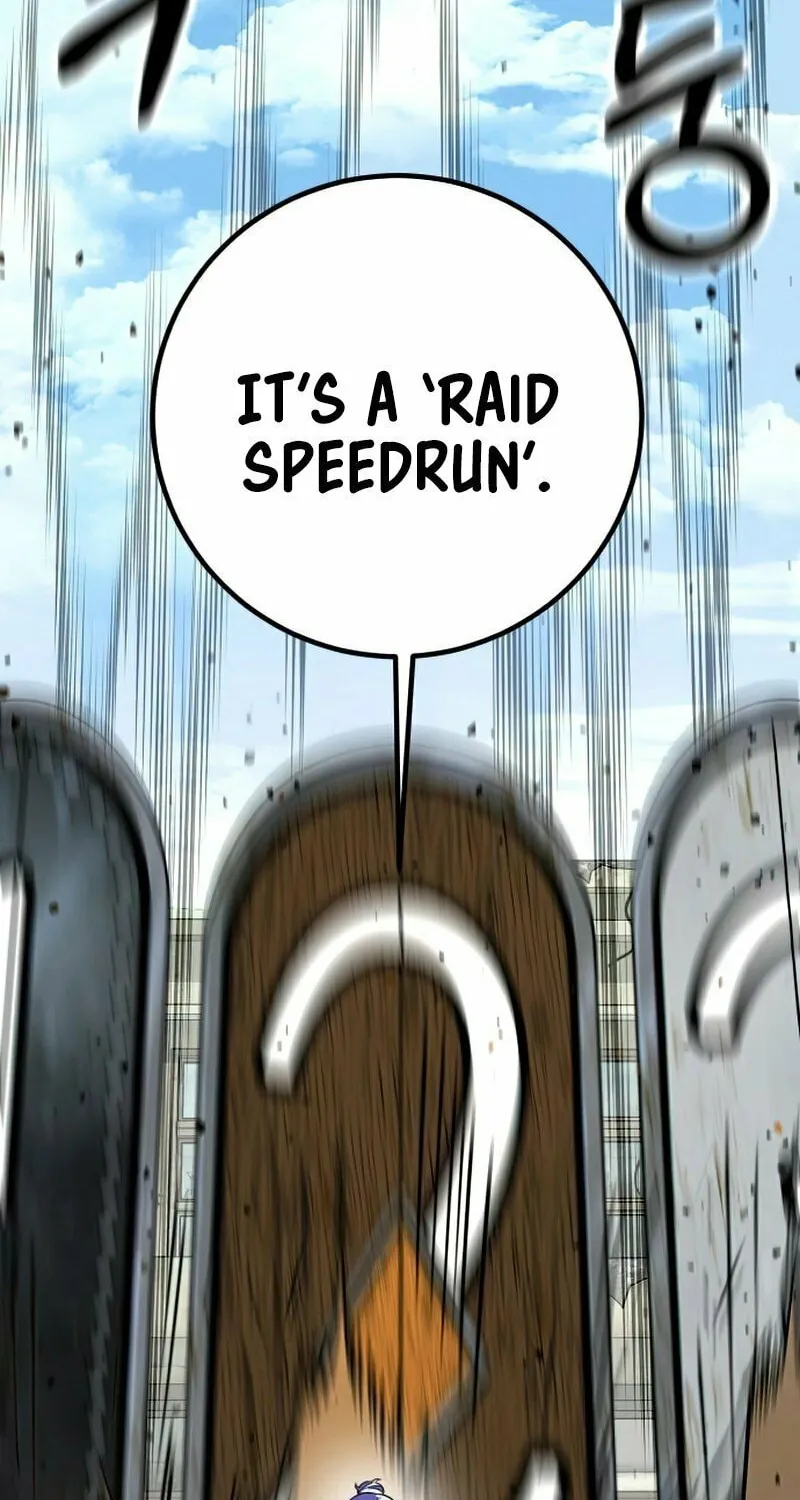 Read Hero the Maximum chapter 13 image 56 on Lezhin