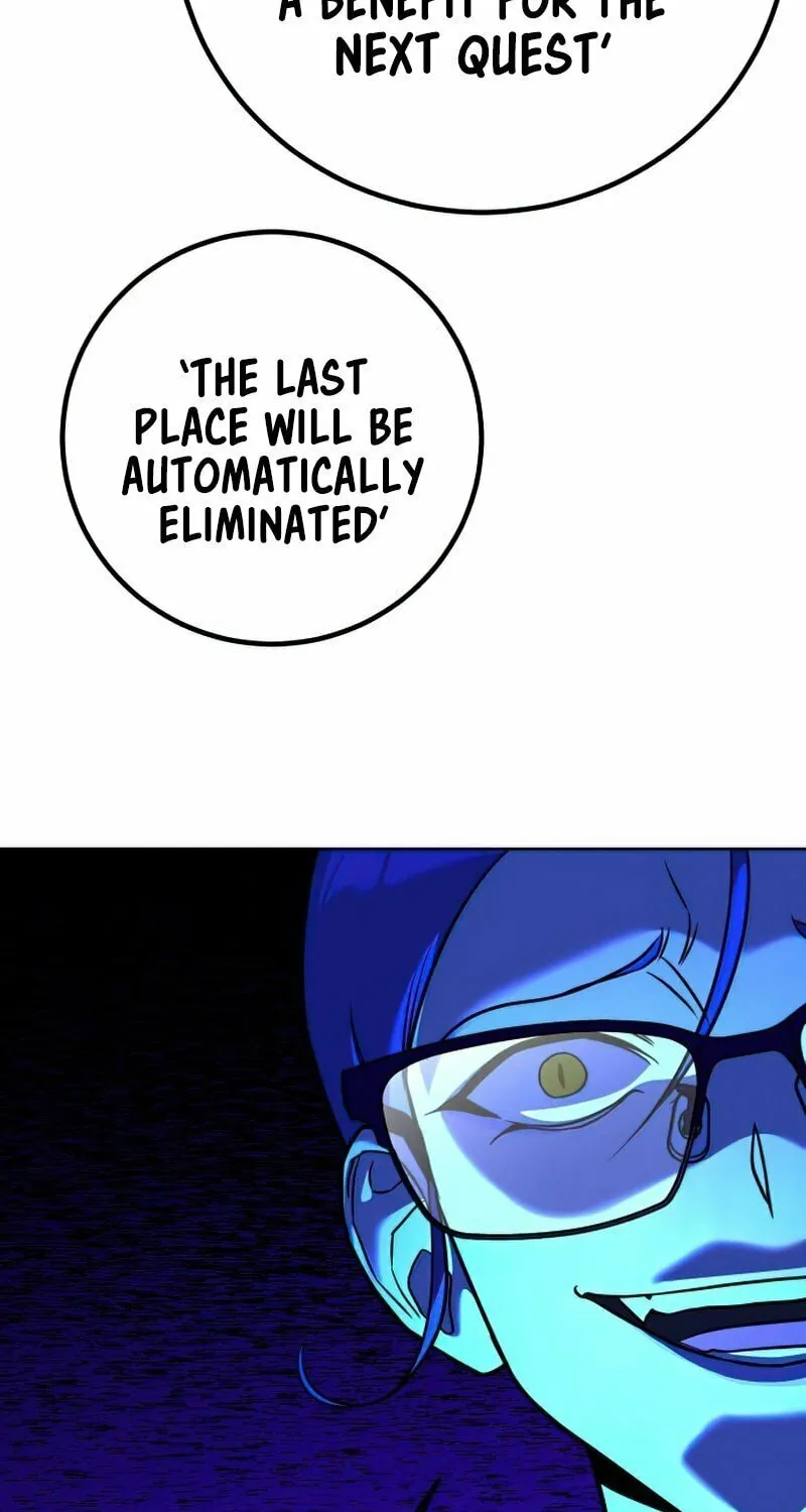 Read Hero the Maximum chapter 13 image 61 on Lezhin