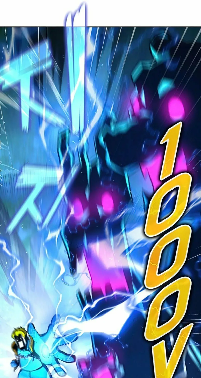 Read Hero the Maximum chapter 13 image 70 on Lezhin