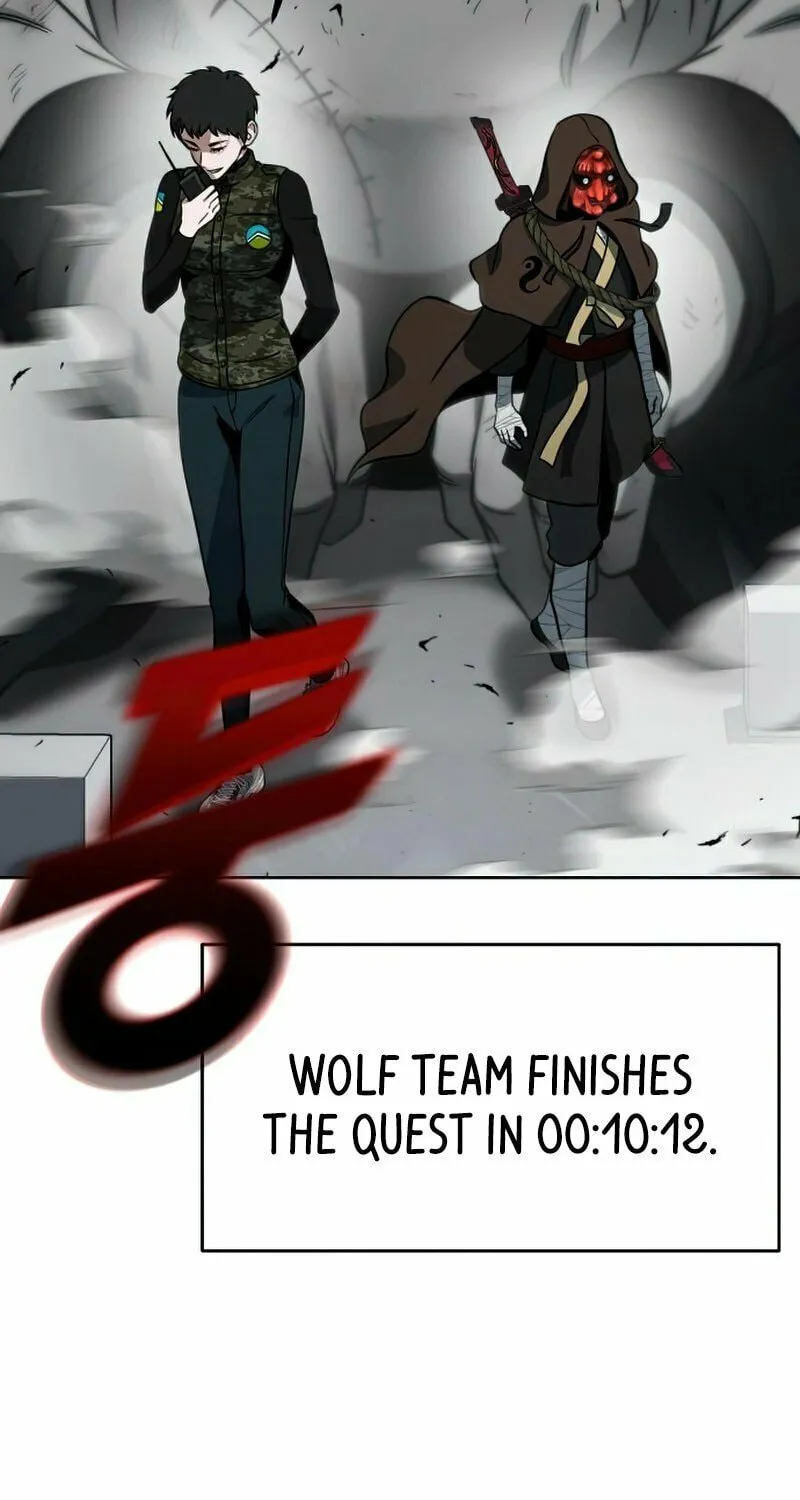 Read Hero the Maximum chapter 13 image 82 on Lezhin