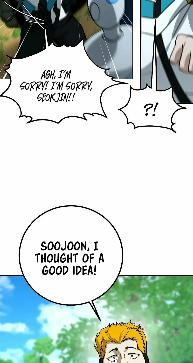 Read Hero the Maximum chapter 14 image 103 on Lezhin