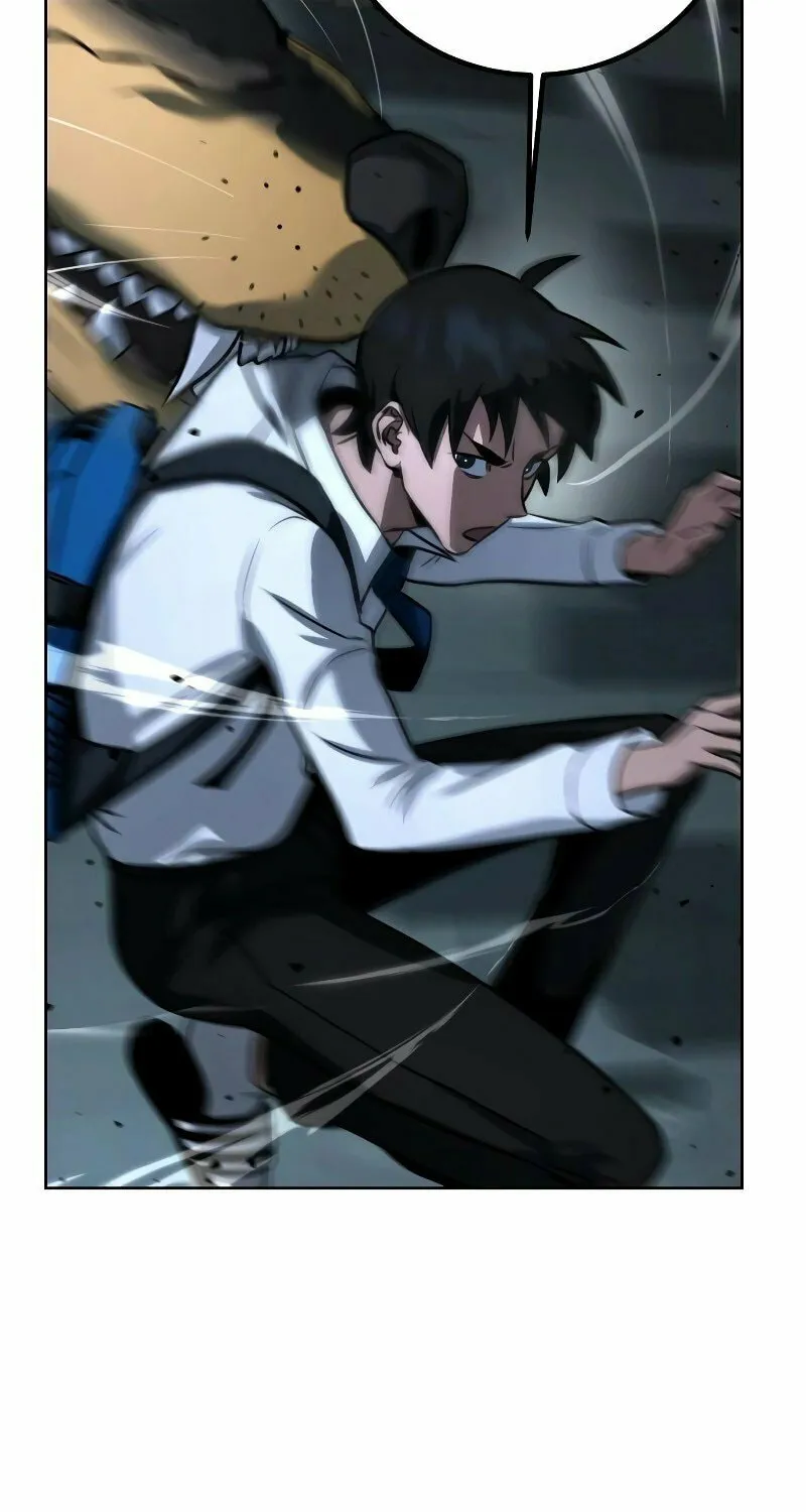 Read Hero the Maximum chapter 14 image 110 on Lezhin