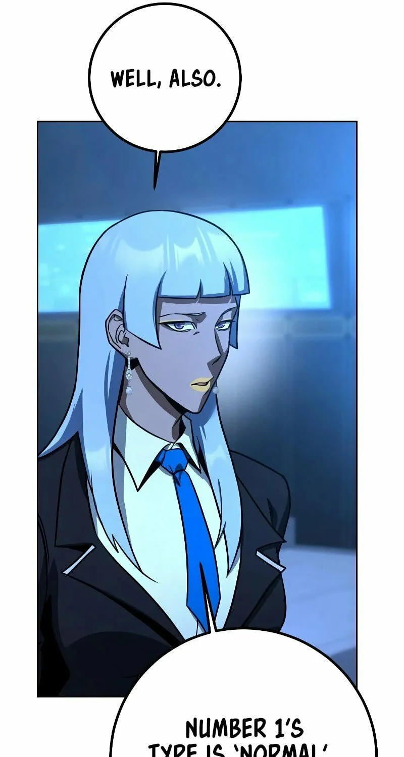 Read Hero the Maximum chapter 14 image 53 on Lezhin