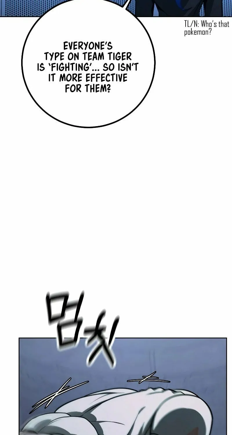 Read Hero the Maximum chapter 14 image 55 on Lezhin