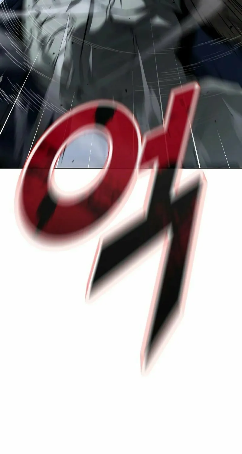 Read Hero the Maximum chapter 14 image 72 on Lezhin