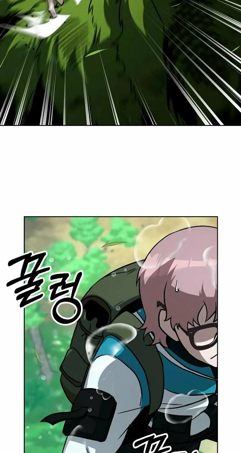 Read Hero the Maximum chapter 14 image 94 on Lezhin
