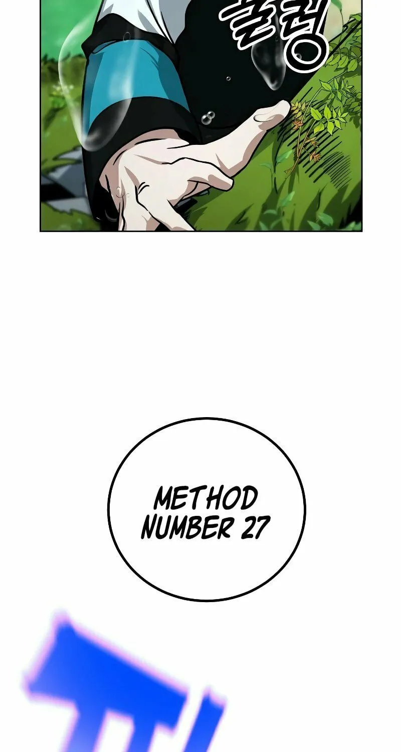 Read Hero the Maximum chapter 14 image 95 on Lezhin