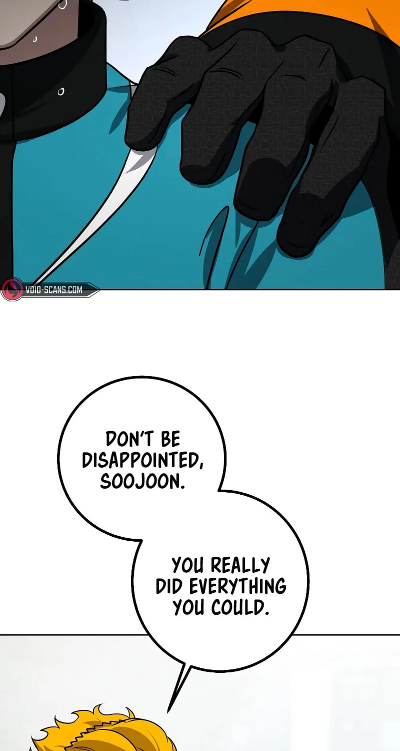 Read Hero the Maximum chapter 15 image 109 on Lezhin