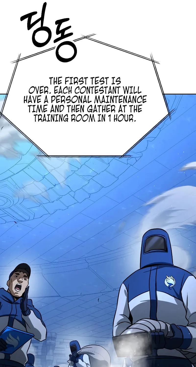 Read Hero the Maximum chapter 15 image 31 on Lezhin