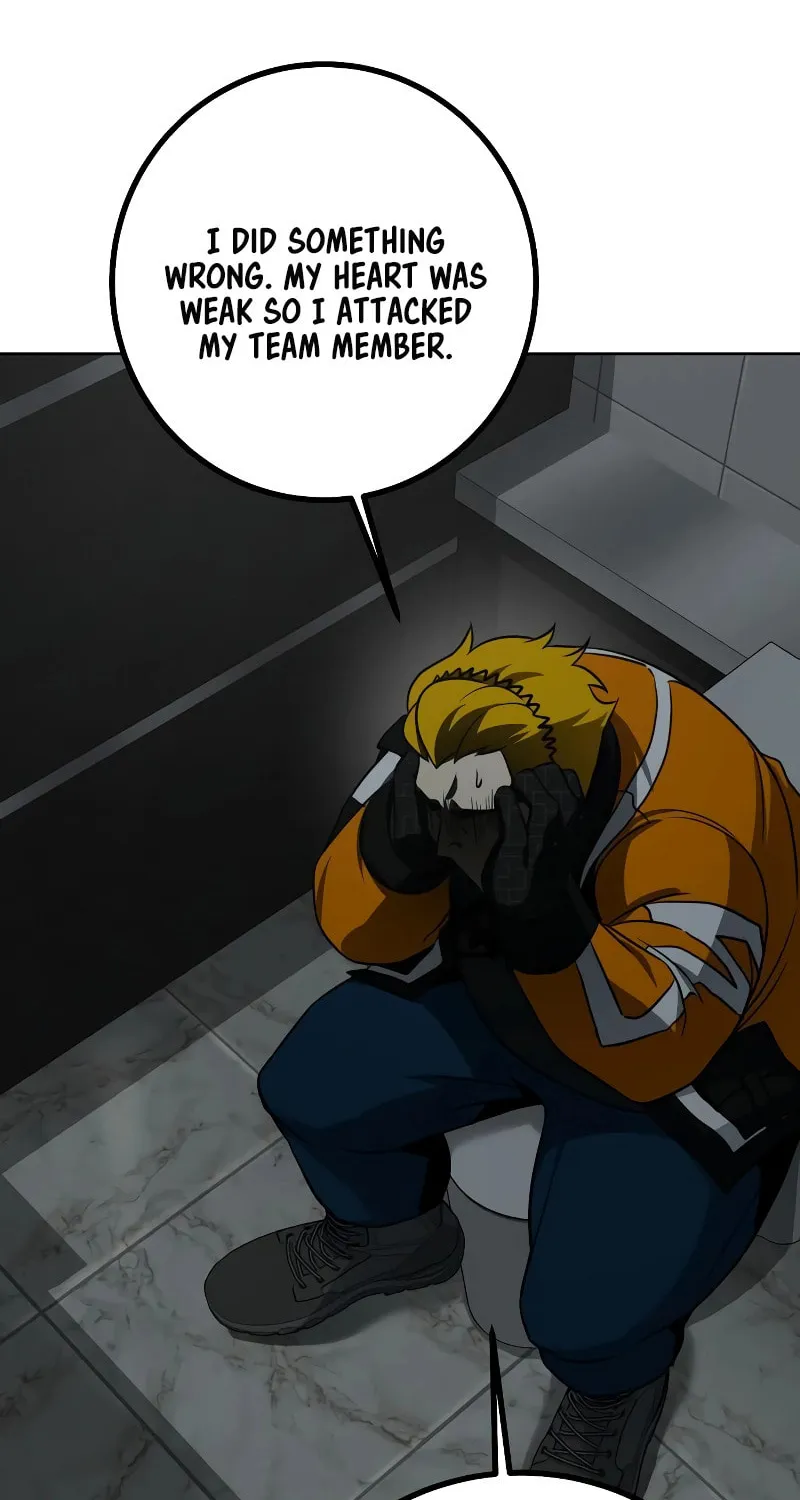Read Hero the Maximum chapter 15 image 34 on Lezhin