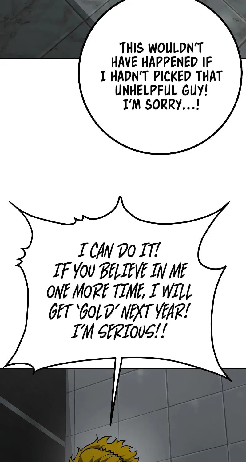 Read Hero the Maximum chapter 15 image 35 on Lezhin