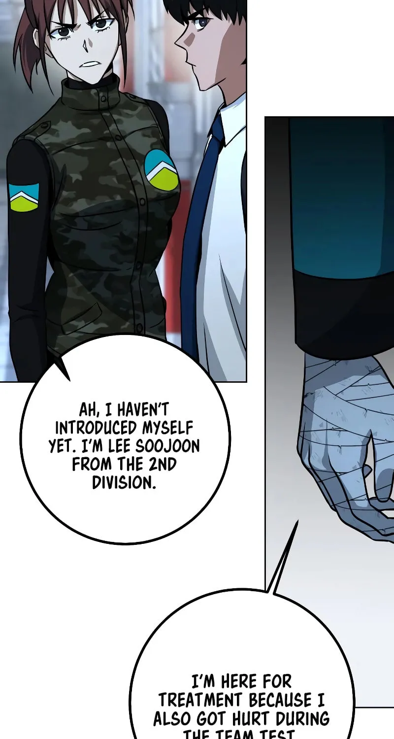 Read Hero the Maximum chapter 15 image 75 on Lezhin