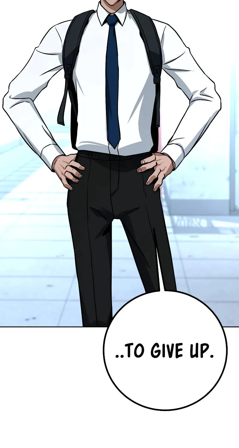 Read Hero the Maximum chapter 15 image 95 on Lezhin