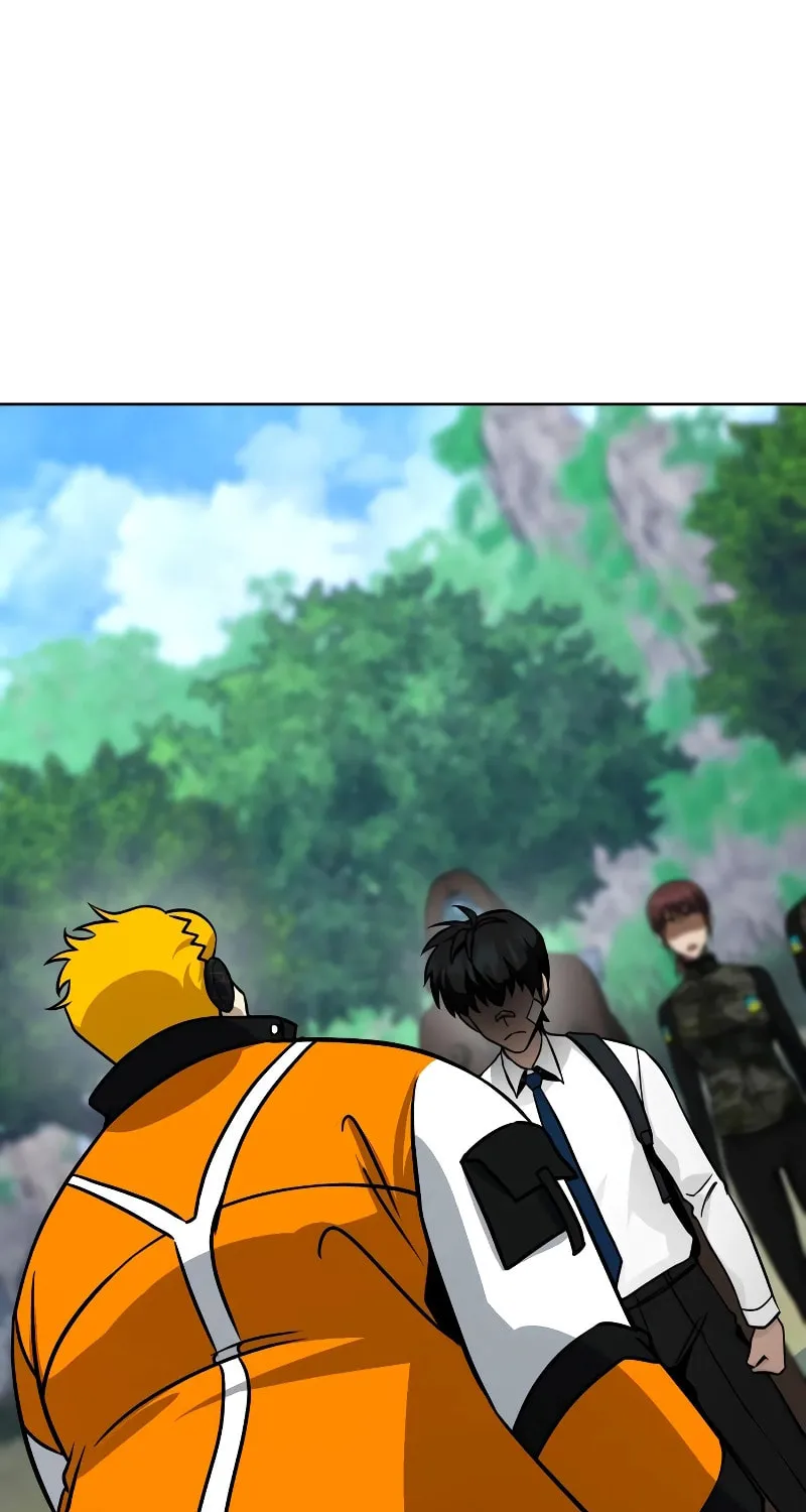 Read Hero the Maximum chapter 16 image 1 on Lezhin