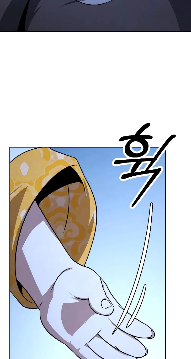 Read Hero the Maximum chapter 16 image 113 on Lezhin