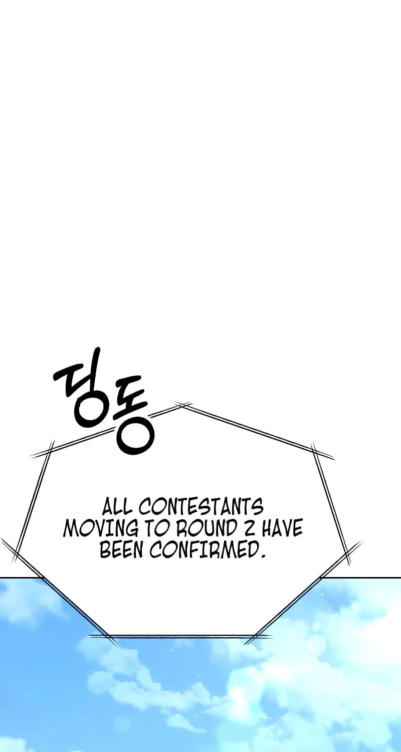 Read Hero the Maximum chapter 16 image 26 on Lezhin