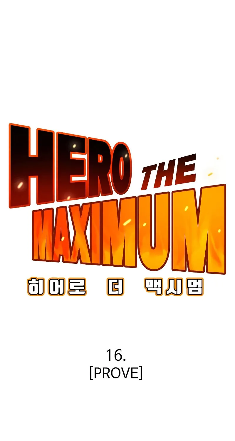 Read Hero the Maximum chapter 16 image 28 on Lezhin