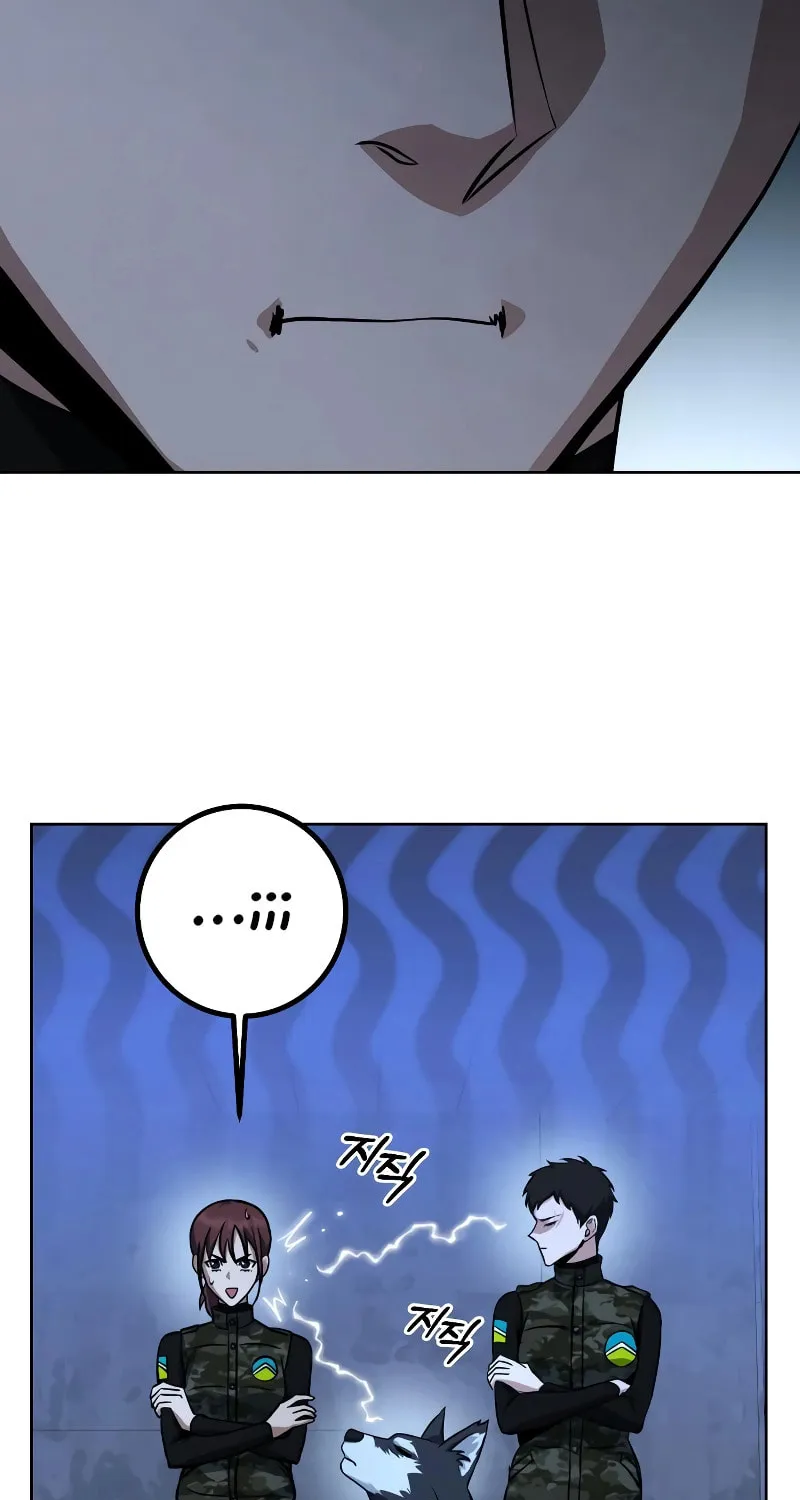 Read Hero the Maximum chapter 16 image 30 on Lezhin