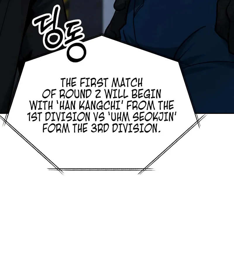 Read Hero the Maximum chapter 16 image 46 on Lezhin