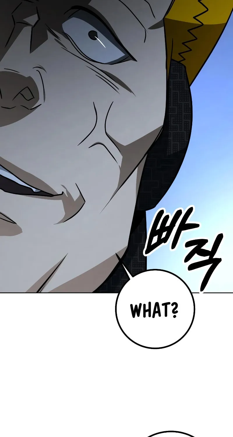 Read Hero the Maximum chapter 16 image 73 on Lezhin