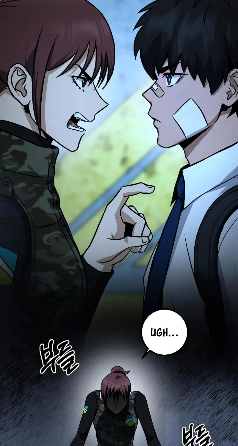 Read Hero the Maximum chapter 17 image 101 on Lezhin