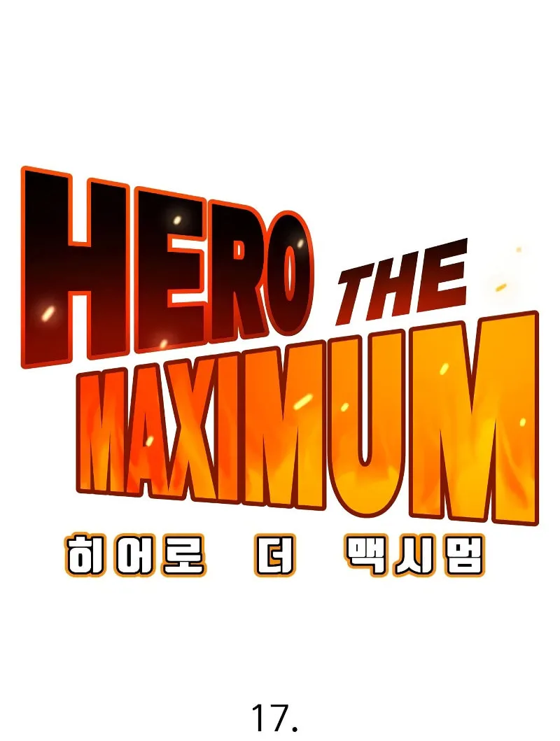 Read Hero the Maximum chapter 17 image 15 on Lezhin