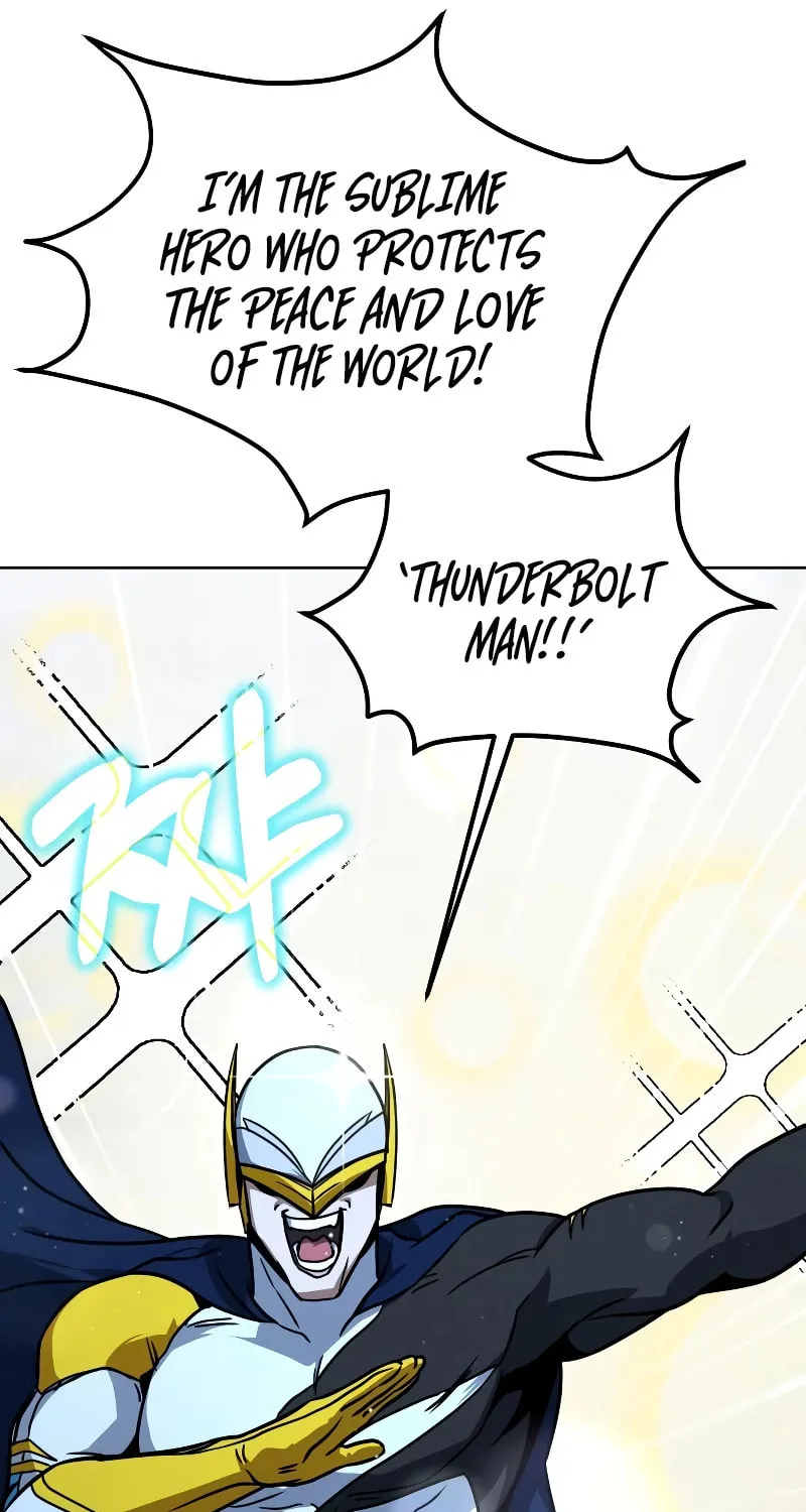 Read Hero the Maximum chapter 17 image 40 on Lezhin