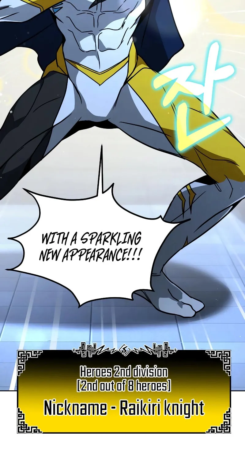 Read Hero the Maximum chapter 17 image 41 on Lezhin